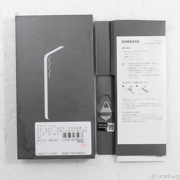 〔中古〕SAMSUNG(サムスン) Galaxy S25 256GB アイシーブルー SM-S931QLBESJP SIMフリー〔348-ud〕 |  | 04