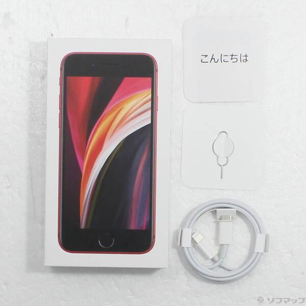 〔中古〕Apple(アップル) iPhone SE 第2世代 256GB プロダクトレッド MHGY3J／A SIMフリー〔377-ud〕 |  | 04