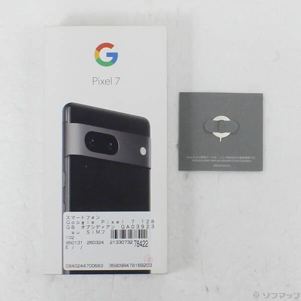 〔中古〕GOOGLE(グーグル) Google Pixel 7 128GB オブシディアン GA03923 au SIMフリー 〔ネットワーク利用制限▲〕〔262-ud〕 |  | 04
