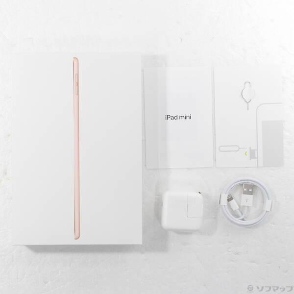 〔中古〕Apple(アップル) iPad mini 第5世代 64GB ゴールド MUX72J／A docomoロック解除SIMフリー〔198-ud〕 |  | 04