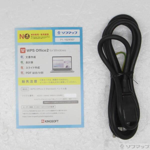 〔中古〕サードウェーブ GALLERIA ZZ〔305-ud〕 |  | 04