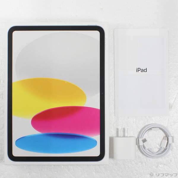 〔中古〕Apple(アップル) iPad(A16) 128GB シルバー MD3Y4J／A Wi-Fi〔198-ud〕 |  | 04