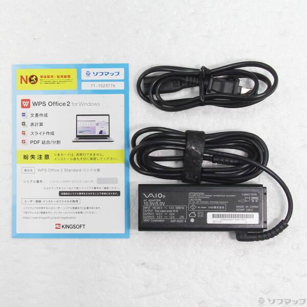 〔中古〕VAIO(バイオ) VAIO S11 VJS112C12N 〔Windows 10〕〔348-ud〕 |  | 04