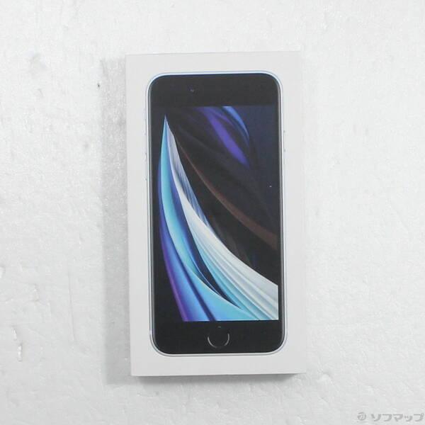 〔中古〕Apple(アップル) iPhone SE 第2世代 64GB ホワイト MHGQ3J／A SIMフリー〔258-ud〕 |  | 04