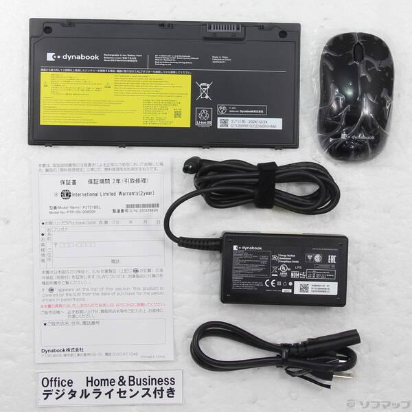 〔中古〕dynabook(ダイナブック) 〔展示品〕 dynabook T5／Y P2T5YBEL アッシュブルー〔297-ud〕 |  | 04