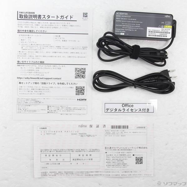 〔中古〕FUJITSU(富士通） 〔展示品〕 LIFEBOOK PH77／J3 FMVP77J3H ストームグレー〔344-ud〕 |  | 04