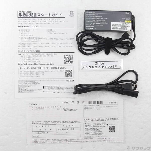 〔中古〕FUJITSU(富士通） 〔展示品〕 LIFEBOOK PH77／J3 FMVP77J3H ストームグレー〔344-ud〕 |  | 04