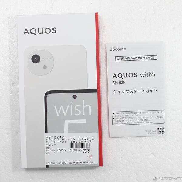〔中古〕SHARP(シャープ) AQUOS wish5 64GB ユキ SH-52F docomoロック解除SIMフリー〔348-ud〕 |  | 04