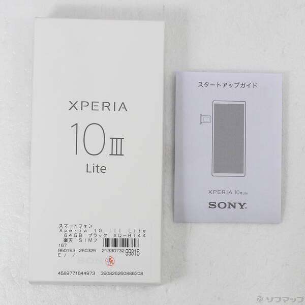 〔中古〕楽天モバイル Xperia 10 III Lite 64GB ブラック XQ-BT44 楽天 SIMフリー〔198-ud〕 |  | 04