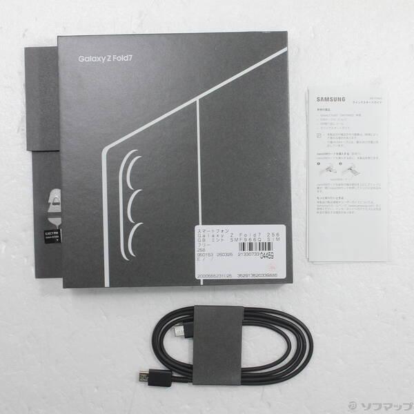 〔中古〕SAMSUNG(サムスン) Galaxy Z Fold7 256GB ミント SMF966Q SIMフリー〔258-ud〕 |  | 04