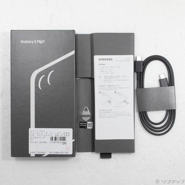 〔中古〕SAMSUNG(サムスン) Galaxy Z Flip7 256GB ブルーシャドウ SM-F766QDBASJP SIMフリー〔377-ud〕 |  | 04