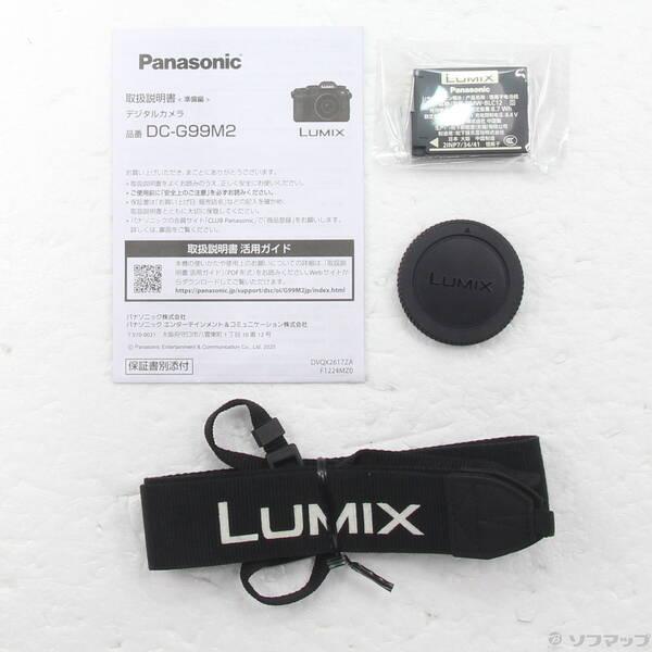 〔中古〕Panasonic(パナソニック) LUMIX G99II ボディ DC-G99M2〔251-ud〕 |  | 05