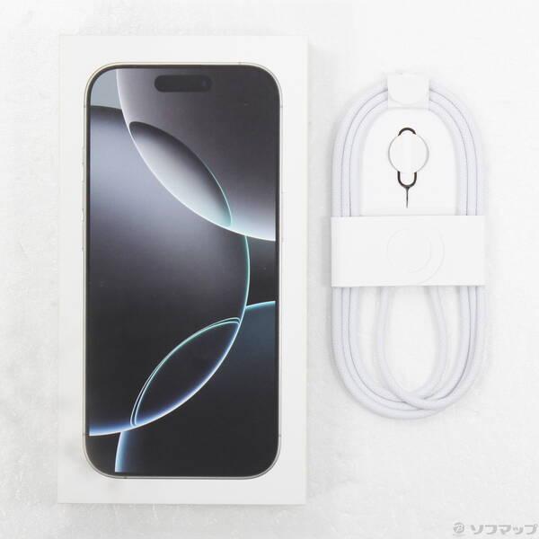 〔中古〕Apple(アップル) iPhone16 Pro 128GB ホワイトチタニウム MYMW3J／A SIMフリー〔348-ud〕 |  | 04