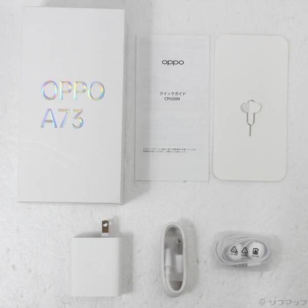 〔中古〕楽天モバイル OPPO A73 64GB ネービーブルー ZKVE2002BL 楽天 SIMフリー〔269-ud〕 |  | 04
