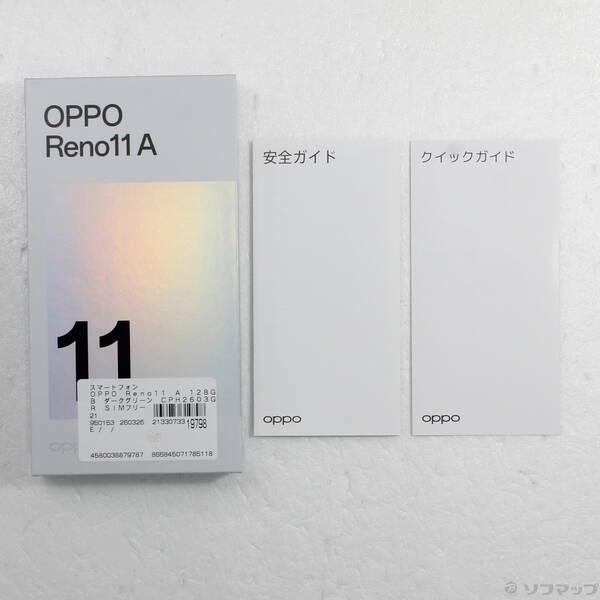 〔中古〕OPPO(オッポ) OPPO Reno11 A 128GB ダークグリーン CPH2603GR SIMフリー〔349-ud〕 |  | 04