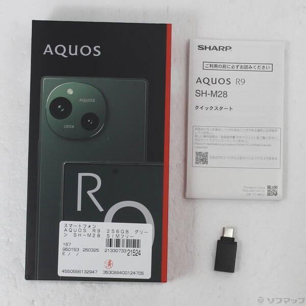 〔中古〕SHARP(シャープ) AQUOS R9 256GB グリーン SH-M28 SIMフリー〔305-ud〕 |  | 04
