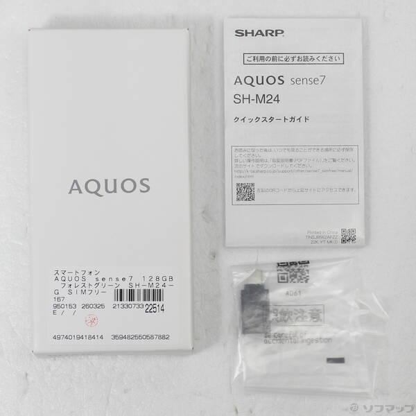 〔中古〕SHARP(シャープ) AQUOS sense7 128GB フォレストグリーン SH-M24-G SIMフリー〔305-ud〕 |  | 04