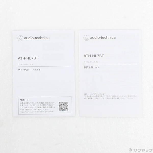 〔中古〕audio-technica(オーディオテクニカ) ATH-HL7BT〔349-ud〕 |  | 04