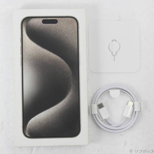 〔中古〕Apple(アップル) iPhone15 Pro Max 256GB ナチュラルチタニウム MU6R3J／A SIMフリー〔352-ud〕 |  | 04