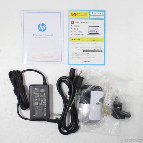 〔中古〕hp(エイチピー) HP 15-fd1298TU C3TT1PA-AAAA ナチュラルシルバー〔258-ud〕 |  | 04