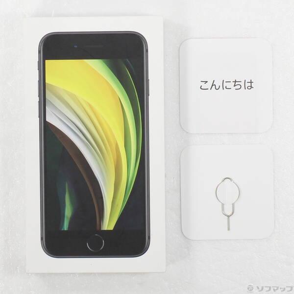 〔中古〕Apple(アップル) iPhone SE 第2世代 64GB ブラック MHGP3J／A SIMフリー〔276-ud〕 |  | 04