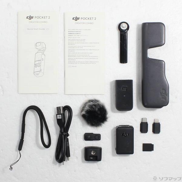 〔中古〕DJI(ディージェイアイ) DJI Pocket 2 Creatorコンボ〔198-ud〕 |  | 04