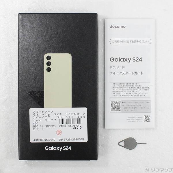 〔中古〕SAMSUNG(サムスン) Galaxy S24 256GB アンバーイエロー SC-51E docomo SIMフリー〔377-ud〕 |  | 04
