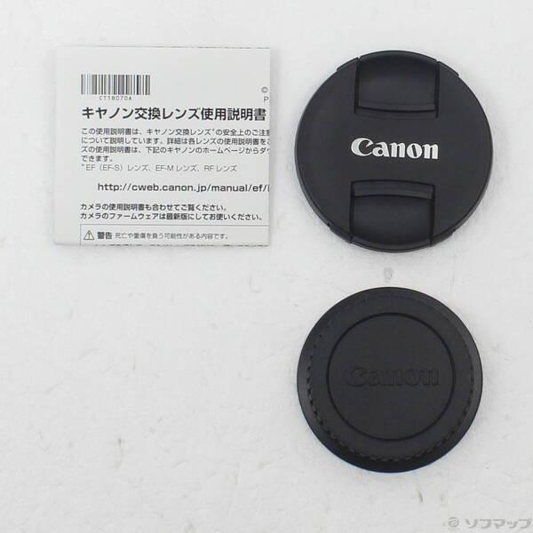 〔中古〕Canon(キヤノン) Canon EF 70-300mm F4-5.6 IS II USM〔198-ud〕 |  | 04