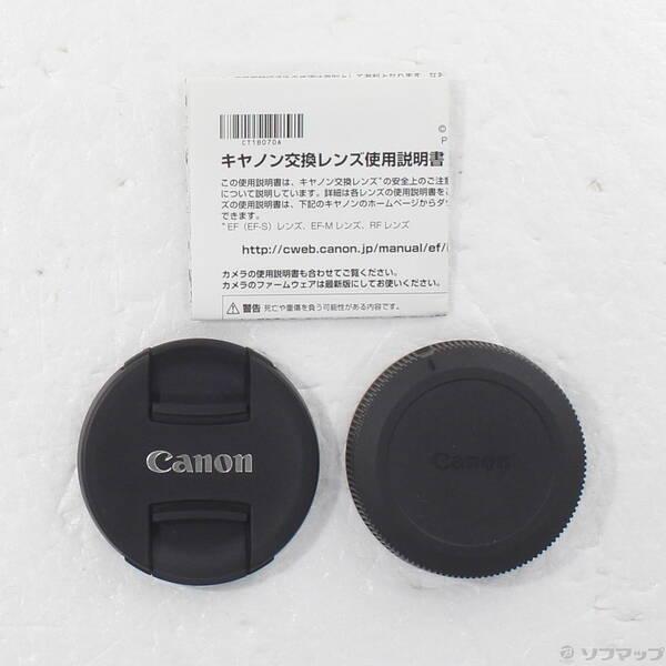 〔中古〕Canon(キヤノン) RF85mm F2 マクロ IS STM〔349-ud〕 |  | 04
