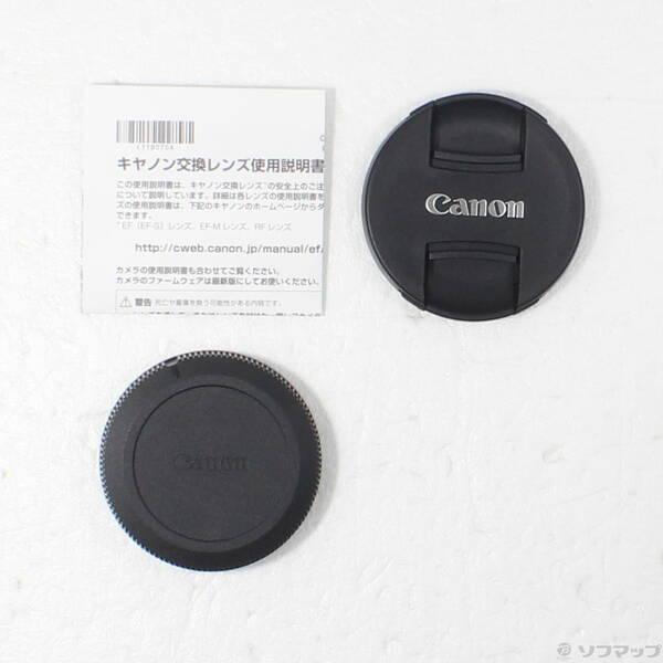 〔中古〕Canon(キヤノン) RF100-400mm F5.6-8 IS USM〔344-ud〕 |  | 04