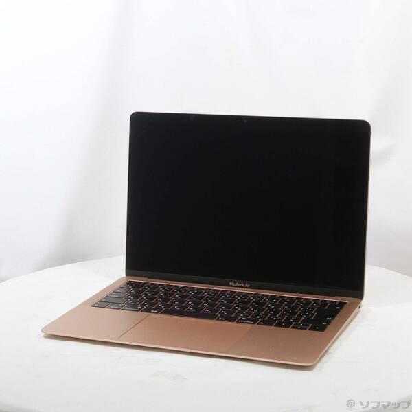 〔中古〕Apple(アップル) MacBook Air 13.3-inch Late-2018 MREE2J／A Core_i5 1.6GHz 8GB SSD128GB ゴールド 〔10.15 Catalina〕〔258-ud〕 | 