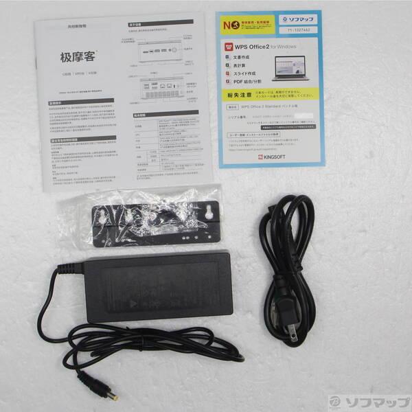 〔中古〕GMKtec Nucbox M7〔344-ud〕 |  | 04