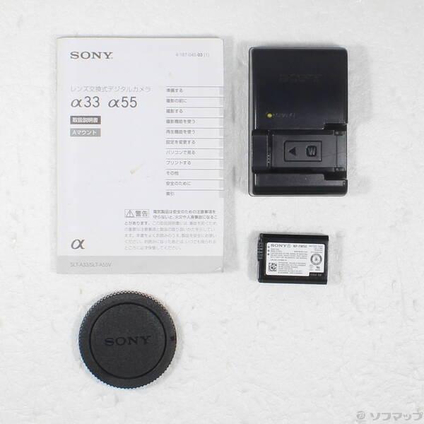 〔中古〕SONY(ソニー) α55 SLT-A55V ボディ (1620万画素／SDXC／MS DUO)〔262-ud〕 |  | 05
