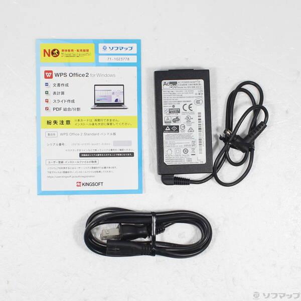 〔中古〕mouse(マウスコンピュータ) mouse MPro-NB410H2-S〔349-ud〕 |  | 04