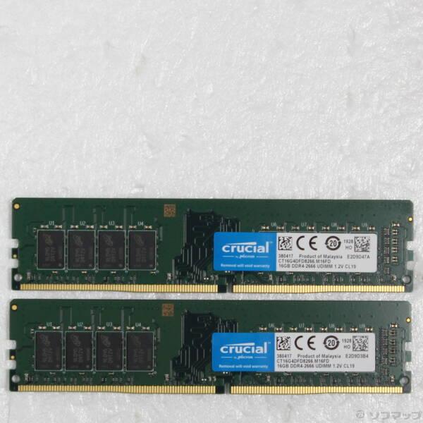 〔中古〕Crucial CT2K16G4DFD8266 32GB 16GB×2枚組〔344-ud〕 | 