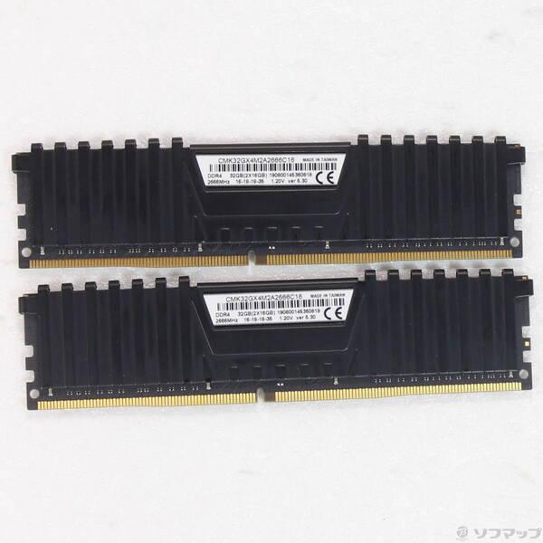 〔中古〕CMK32GX4M2A2666C16〔297-ud〕 | 