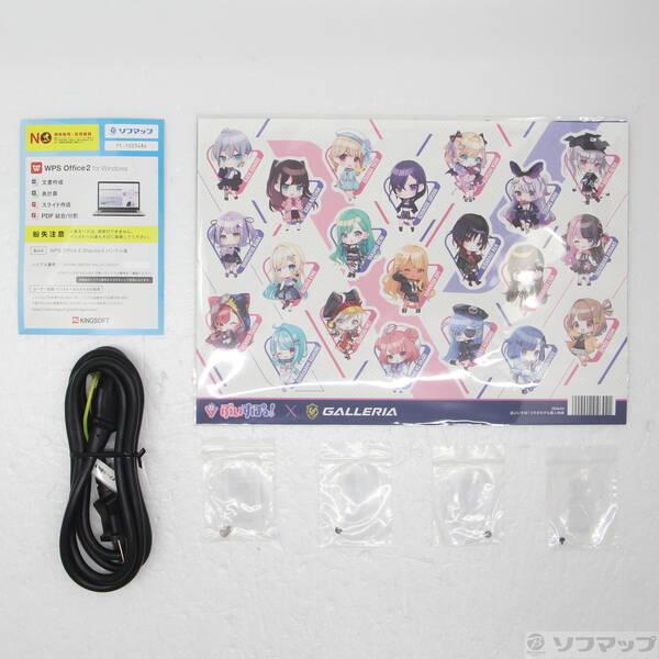 〔中古〕GALLERIA XA7C-R47〔262-ud〕 |  | 04