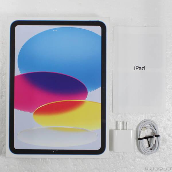 〔中古〕Apple(アップル) iPad(A16) 256GB ブルー MD4H4J／A Wi-Fi〔196-ud〕 |  | 04