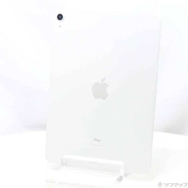 〔中古〕Apple(アップル) iPad Air 第4世代 256GB シルバー MYFW2J／A Wi-Fi〔196-ud〕 | 