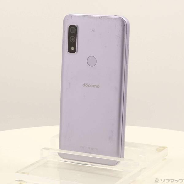 〔中古〕FUJITSU(富士通） arrows We 64GB パープル F-51B docomo SIMフリー〔348-ud〕 | 