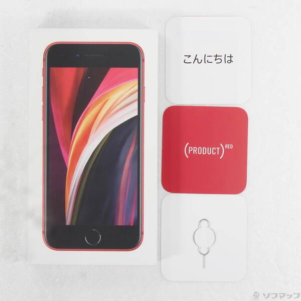 〔中古〕Apple(アップル) iPhone SE 第2世代 64GB プロダクトレッド MHGR3J／A SIMフリー〔258-ud〕 |  | 04