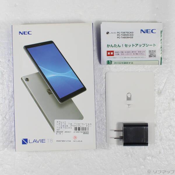 〔中古〕NEC(エヌイーシー) LAVIE T8 T0875／CAS 128GB プラチナグレー PC-T0875CAS Wi-Fi〔198-ud〕 |  | 04