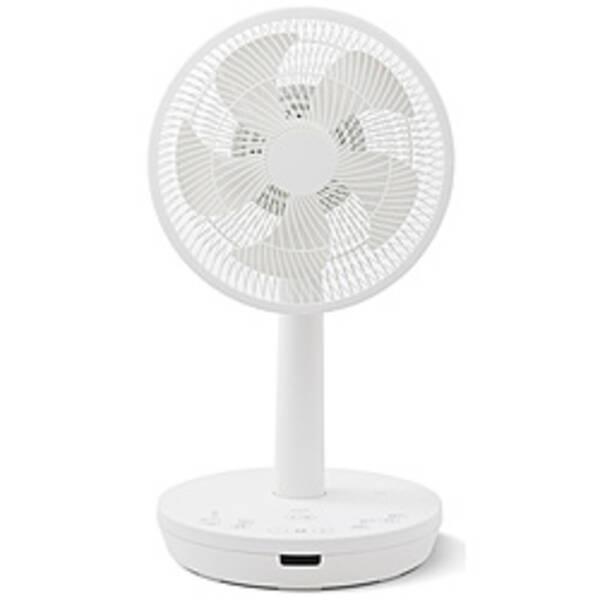 〔中古〕〔展示品〕 音声操作機能付きDCサーキュレーター扇風機 Wafree（ワフリー） ホワイト OB-CV255-W ［DCモーター搭載 ／リモコン付き］〔348-ud〕 | 