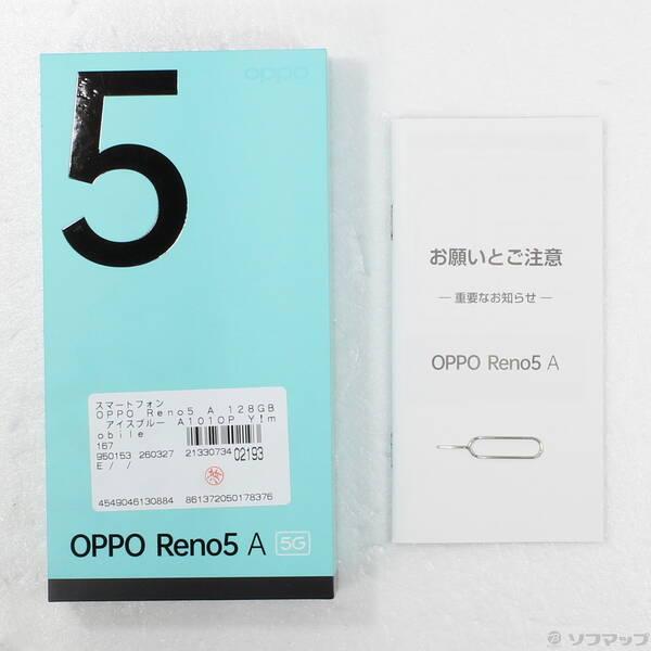 〔中古〕ワイモバイル OPPO Reno5 A 128GB アイスブルー A101OP Y!mobile SIMフリー〔276-ud〕 |  | 04