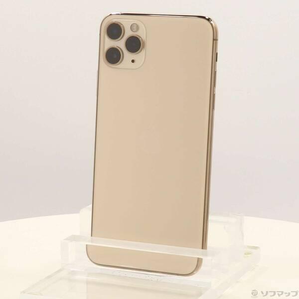 〔中古〕Apple(アップル) iPhone11 Pro Max 256GB ゴールド MWHL2J／A SIMフリー〔377-ud〕 | 