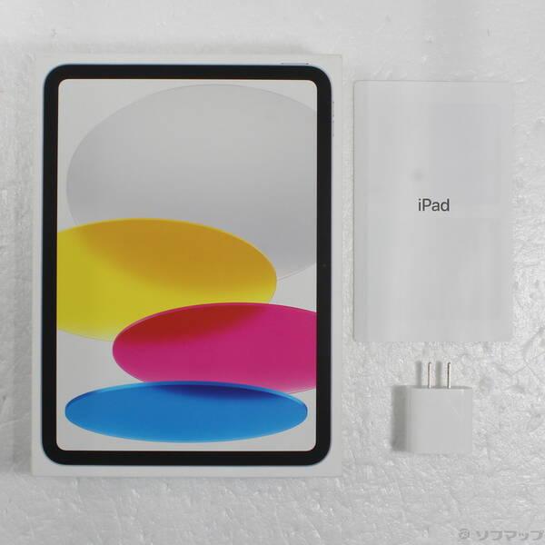 〔中古〕Apple(アップル) iPad 第10世代 256GB シルバー MPQ83J／A Wi-Fi〔276-ud〕 |  | 04