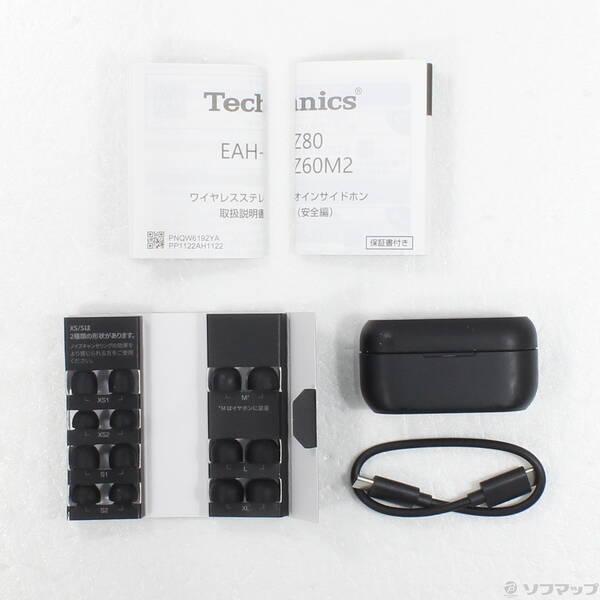 〔中古〕Technics EAH-AZ80-K〔368-ud〕 |  | 04