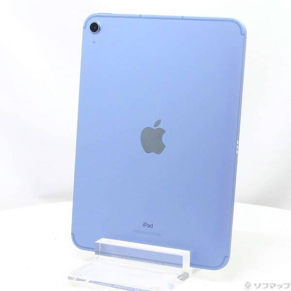 〔中古〕Apple(アップル) iPad 第10世代 64GB ブルー MQ6K3J／A SIMフリー〔276-ud〕 | 