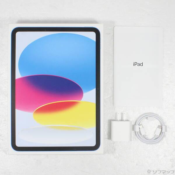 〔中古〕Apple(アップル) iPad 第10世代 64GB ブルー MQ6K3J／A SIMフリー〔276-ud〕 |  | 04