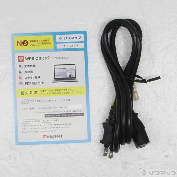 〔中古〕G-Tune NG797G166S5〔276-ud〕 |  | 04